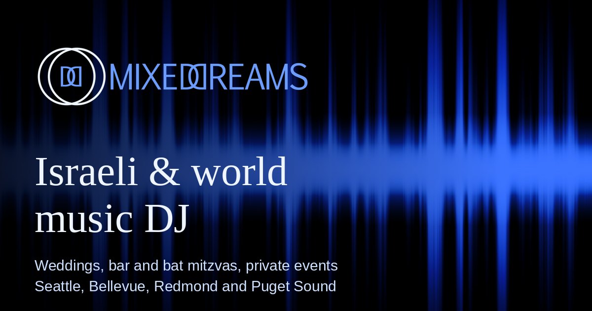 Mixedreams (DJ Seffi)